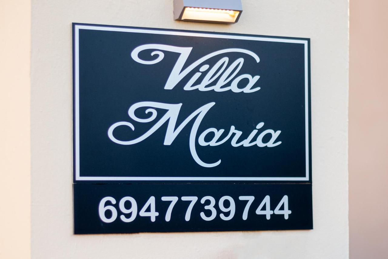 Maria'S Luxurious Villa In Koskinou Koskinou  Zewnętrze zdjęcie